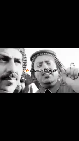 #العالميات#ابن_دلمخ#الصياهد#سبيع#503#fup#explore#رماح