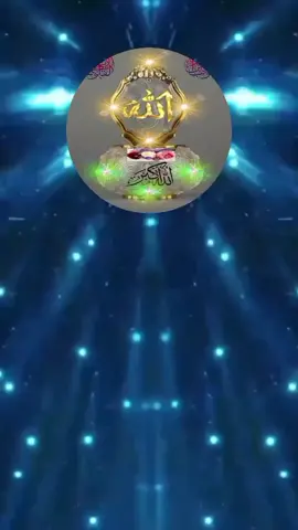 #shahin #SHEINeidfun #LynkCoCup 