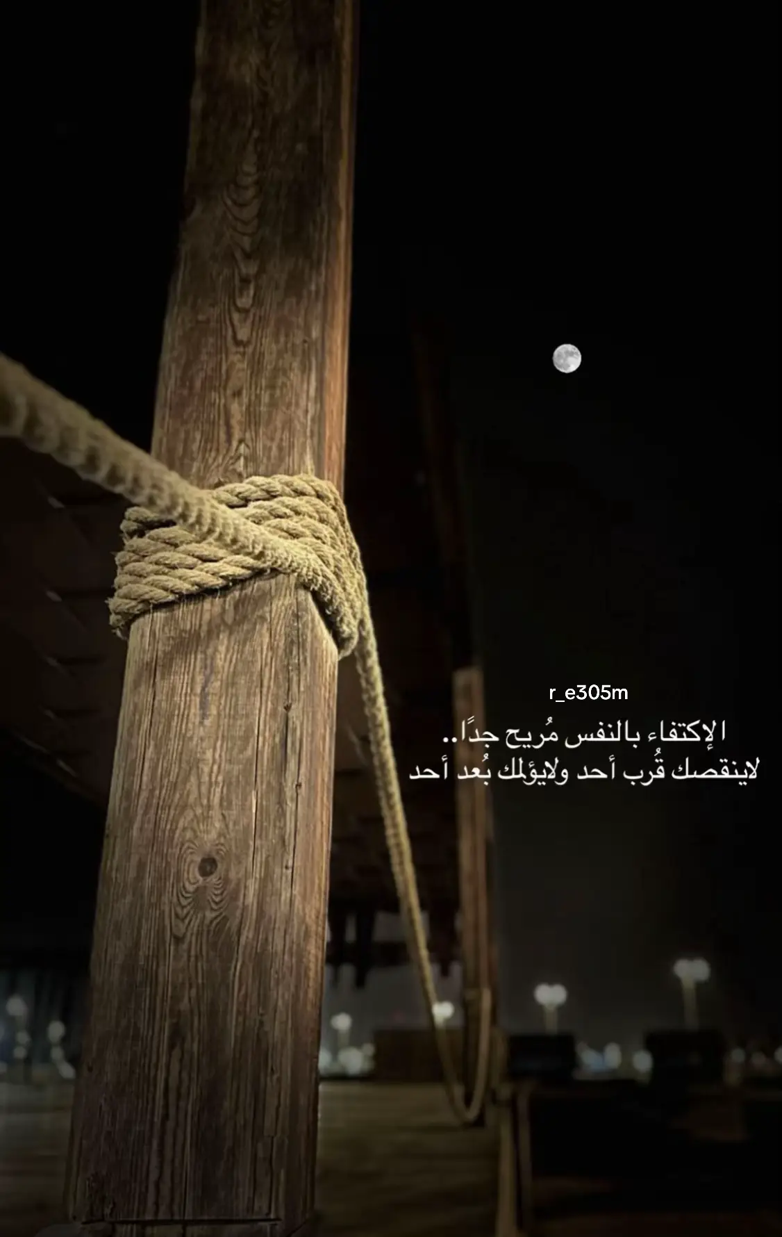 #اكسبلورexplore #لايك__explore___ #اكسبلورfyp #الشعب_الصيني_ماله_حل😂😂 #تصميم_فيديوهات🎶🎤🎬 #ترند #اكسبلورر #اكسبلور_تيك_توك🌹🎶🎵 #capcut #اكسبلور_تيك_توك #foryou #fyp #اكسبلور #منشوراتي_للعقول_الراقية_فقط #معلومه_تهمك_في_دقيقه #ترندات_تيك_توك 