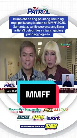 #mmff #51stmmff #viceganda #starpatrol #ganielkrishnan #tvpatrol #tvp #abscbnnews
