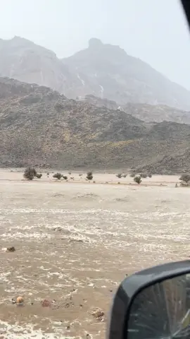 #اكسبلور #امطار 