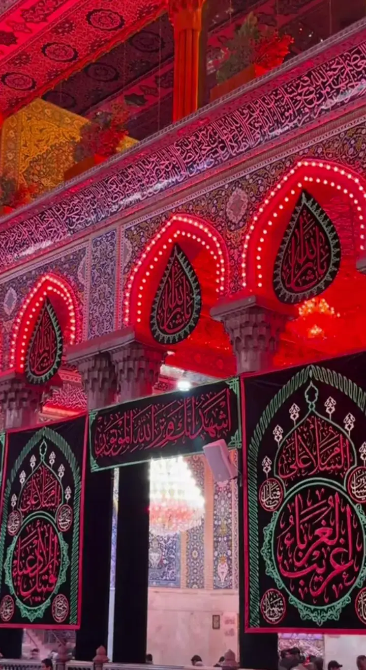 #ياشهيدكربلاءياحسين 