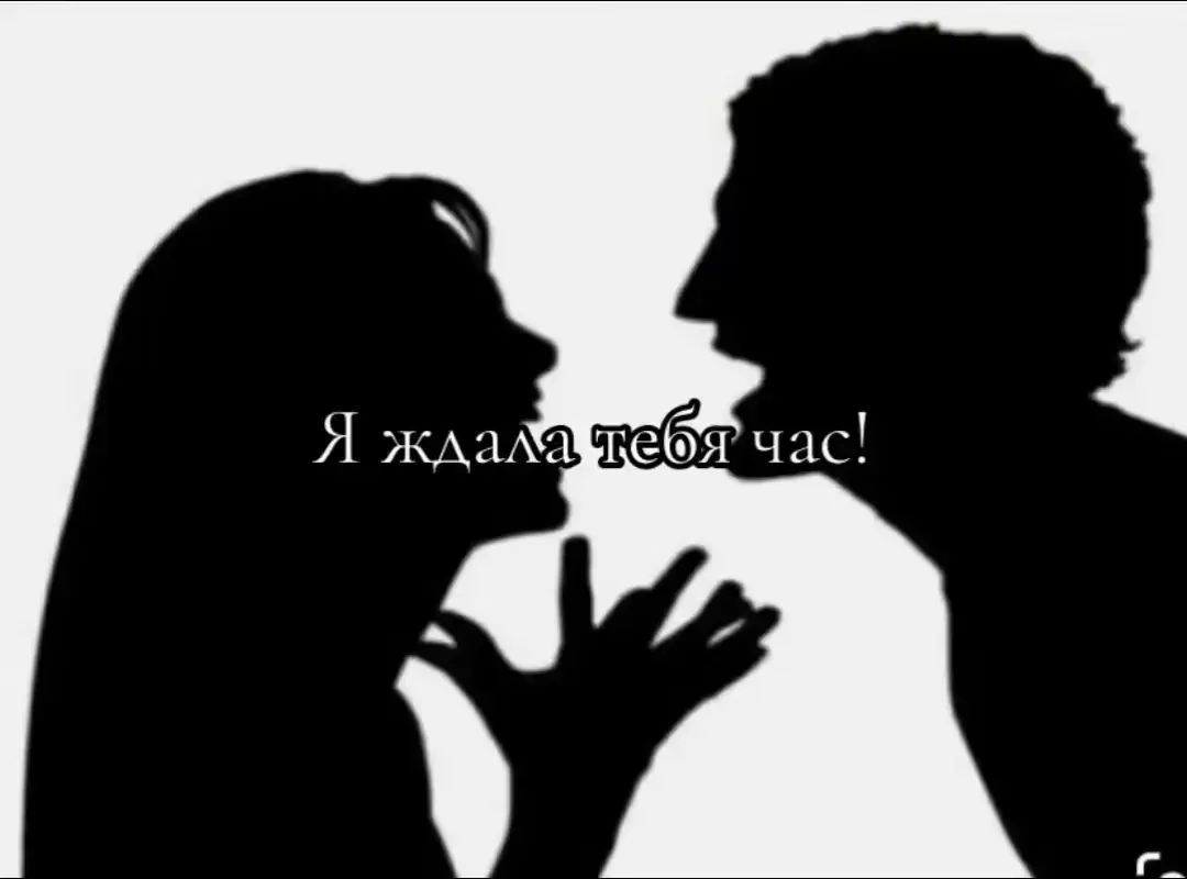 Полина ждала его 3 года  #твоесердцебудетразбито #поосколкамтвоегосердца #аннаждей 