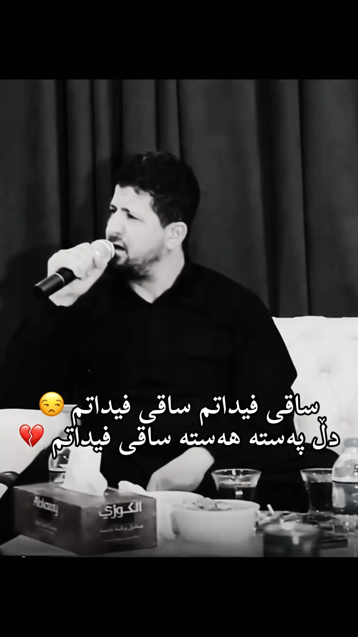 #omarmeshyawi0 #X 