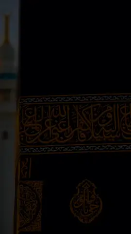 #مكة_المكرمة #المسجد_الحرام #القران_الكريم_راحه_نفسية😍🕋 #تلاوة_خاشعة #الشريم تصميم الإسلام والمسلمين فلسطين غزة صباح الخير واتساب حالة_واتس 