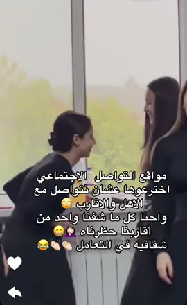 #مشاهدات #مشاهدات_تيك_توك #لايك_متابعه_اكسبلور #كومنتات 