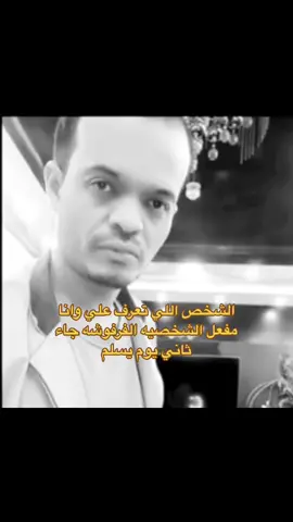 انسحاب تكتيكي ههههههههههههههههههههههههههههههههههههههههههههههههههههههههههههه 
