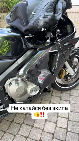 @motostyle55de Последствия падения часть 2️⃣