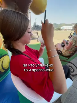 👆🏻👆🏻👆🏻👆🏻##fyp #друзья #capcut #fypシ #рекомендации #рек #новоросс #новороссийск 