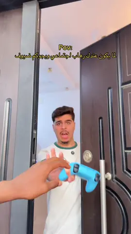 فولو باش نوصلو ل200 الف❤️‼️@TEAM VOLT #ليبيا #fyp #ليبيا_طرابلس_مصر_تونس_المغرب_الخليج #foryou #ليبيا🇱🇾 #سكتشات #العاتي #سعوديه #رهاب_اجتماعي #ضحك 