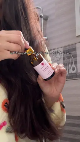 #viral #fyp #زيت #عناية_بالشعر 
