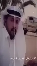 @سالم الحبابي 