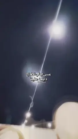 #اكسبلور #الشعب_الصيني_ماله_حل😂😂 #explor #couple #m #نجران #for #السعودية 