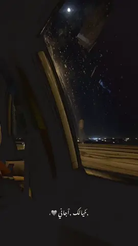 🎧🩶#CapCut #fyppppppppppppppppppppppp #بصرتنا_الجميلهَ #بصره_العراق #لايك_فولو #fypシ #لايك_متابعه_اكسبلور 