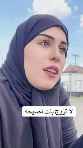 مشاهيرر_ميوزكلي_مشاهير_مصر_العراق #كل_اللي_نفسك_فيه #موصل_بغداد_كركوك_حله_نجف_بصره_اربيل_دهوك #موصل_بغداد_كركوك_حله_نجف_بصره🇮🇶 #امريكا_نيويورك_الولايات_المتحده✋📿 #امريكا #عراقيين #هاشتاقات_تيك_توك_العرب #سوريا_تركيا_العراق_السعودية_الكويت #اكسبلورر #مشاهير_تيك_توك_مشاهير_ #شعب_الصيني_ماله_حل😂😂 #هشتاك_تيك_توك #شعب_الصيني_ماله_حل😂😂المقطع #شعب_الصيني_ماله_حل😂😂😂 #شعب_الصيني_ماله_حل😂😂😂#سوريا #العراق #الصين #جميع #هاشتاق#موريتانيا🇲🇷 #موريتانيا