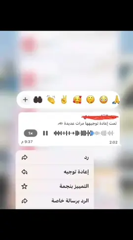#شعب_الصيني_ماله_حل😂😂🤦 