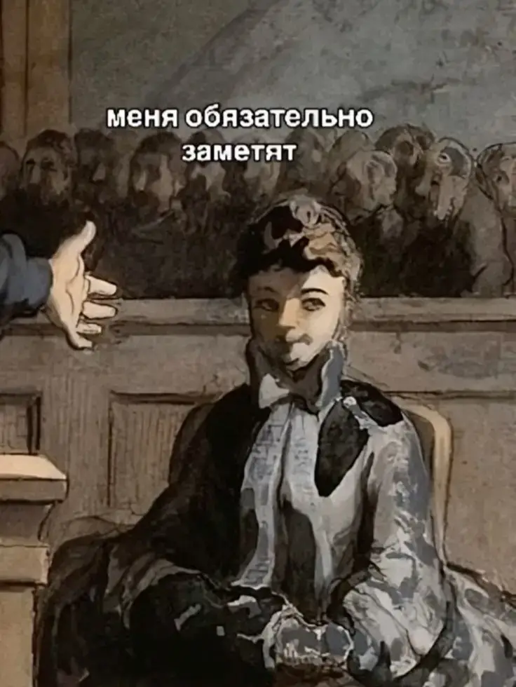 это по моей аушке перерисовка 🌱✍️  #13карт #землякоролей #13картземлякорлей #вару13карт #вару #зонтик #зонтик13карт #13cards #13card #landofkings #рек #rek 