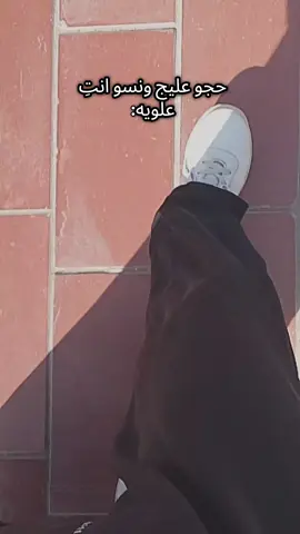 #كشختي#علويه #ستوته#نجف#حربكه#اكسبلورexplore 