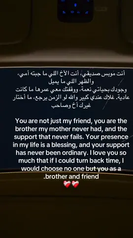 #fyp #اكسبلور 