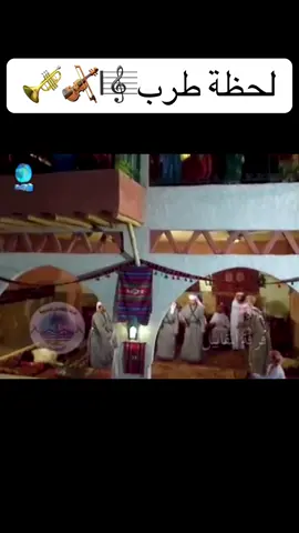 #فرقة_صقور_المقابيل #هلا_بنور_الفجر #explore #foryou #fyp #viral #اكسبلور #اغاني #طرب #الشعب_الصيني_ماله_حل😂😂 #السعودية🇸🇦 #الامارات 