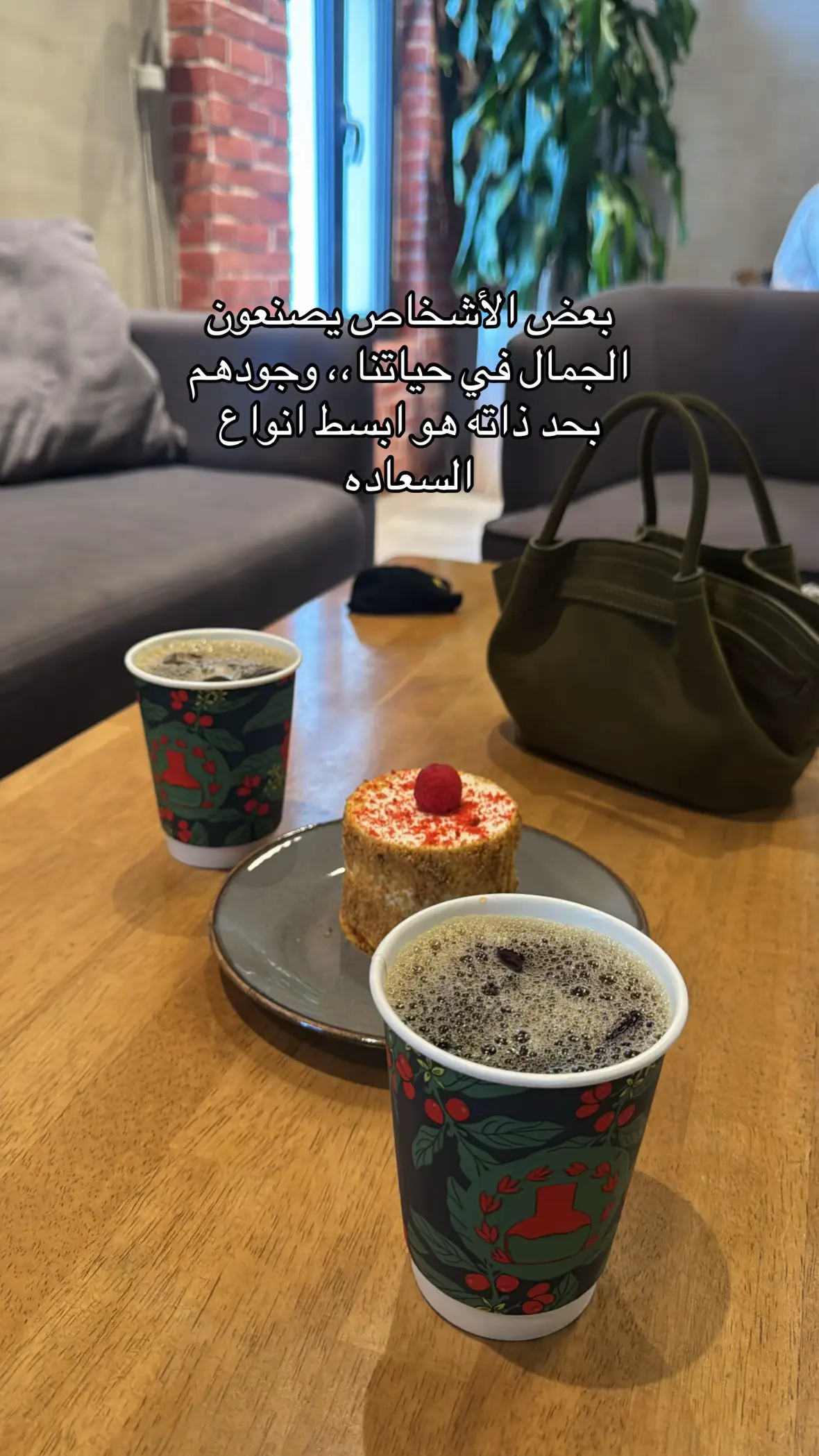 #تصويري #جدة #viral #foryou #اكسبلورexplore #❤️‍ #