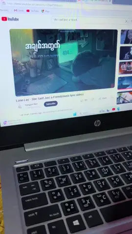 သူစိမ်းတွေပြန်ဖြစ်ဖို့ ငါတို့အများကြီးရင်နှီးခဲ့ကြတယ် 💔😔#CupCut #musiccrazy #myanmarsong #lycris #shesaidjustafriend #Lonelay #trend @Music Crazy 