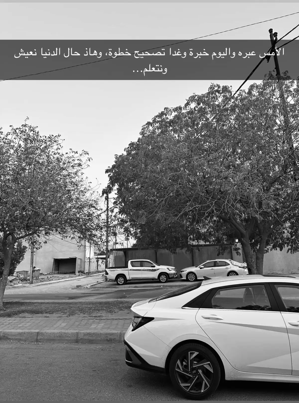 #مالي_خلق_احط_هاشتاقات #عبرات_من_القلب💔💔 #هاشتاقات_تيك_توك_العرب #foryoupage #explore #واب #اكسبلورexplore #اتفرج_علي_تيك_توك #عشوائيات 