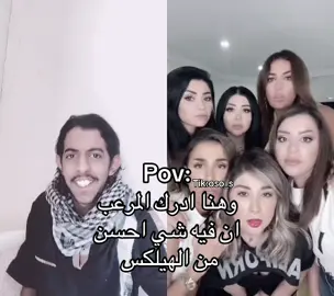 ههههههههههههههههههههههههههههههههههههههه #explore #fyp 