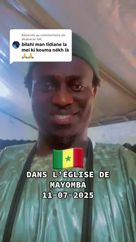 Réponse à @ababacar fall #senegal #tik_tok #senegalaise_tik_tok #serignetouba #pourtoi 