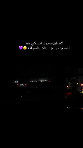 #تصميمي❤️ 