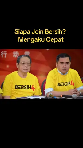 Siapa Join Bersih?  Mengaku Cepat😂😂😂 #bersih  #anwaribrahim 