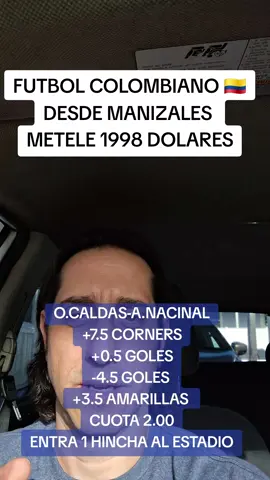 O.CALDAS -A NACIONAL #oncecaldas #manizales #medellin #atleticonacional #medellincolombia #colombia #tiktokcolombia🇨🇴 #tiktokcolombia #parce #FYP #fypシ #viral #parati #fy 