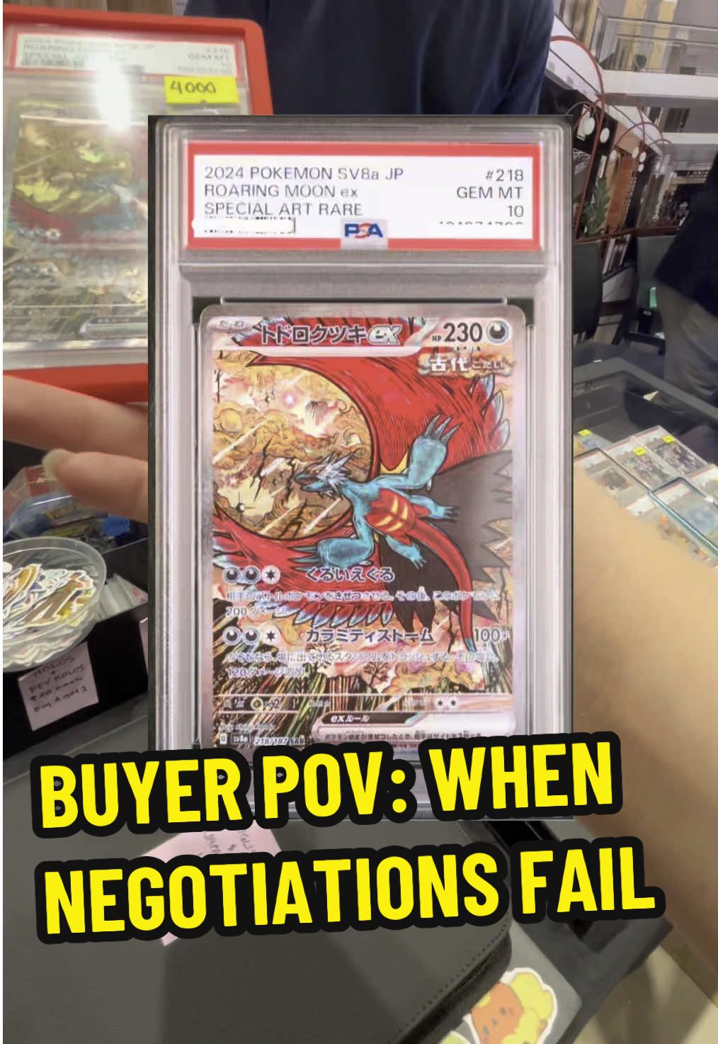 BUYER POV: When negotiations fail.  Before buying, I always make sure to check what it’s going for on the market, then negotiate from there. Some times I get the price, other times I go higher for chase cards, but other negotiations just don’t work out. WE don’t always get the price we want and that’s ok, no hard feelings. #pokemon #pokemontcg #pokemoncards #buyerpov