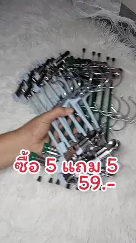 ไม้แขวนเสื้อสแตนเลส แข็งแรงทนทาน ไม่สนิม #ของใช้ในบ้าน #กดสั่งในตะกร้าได้เลยจ้า❤️🧺 #กดสั่งตะกร้าสีเหลืองได้เลยแม่ #รีวิวของใช้ #ไม้แขวนเสื้อ #ไม้แขวนเสื้อสแตนเลส 