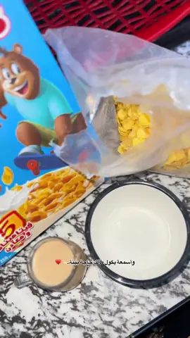 #capcut #foryou #fyp #شعر #شعراء #البصرة 