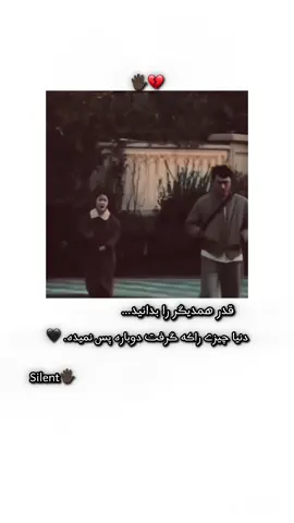 🖐🏿🖤