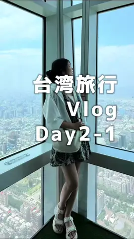ゴールデンウィークの台湾Vlog続き！ どの動画でもトイレ情報にうるさい女🙋‍♀️w おにぎり屋さんのおにぎりめちゃめちゃ美味しかった！全部入りがオススメ🥳 #台湾 #台湾旅行 #旅行vlog #Vlog #台北 #台北101 #龍山寺 #中正紀念堂 #鼎泰豐 