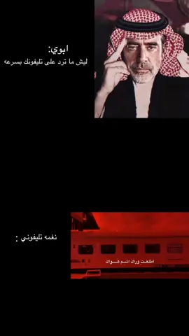 #طلعت_وراك_اشم__هواك #سيد_سلام_الحسيني #foryoupage ##CapCut #fyp 