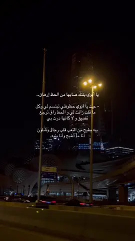 #مالي_خلق_احط_هاشتاقات🧢 #الشعب_الصيني_ماله_حل😂😂 #fyp #explore 