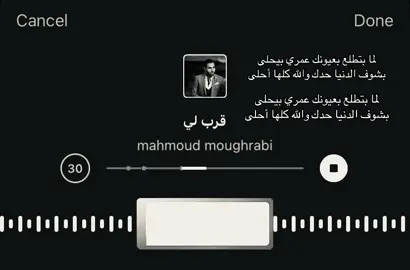 #foryou #fyp #foryou 