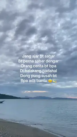 su Paleng talalu sabar lay