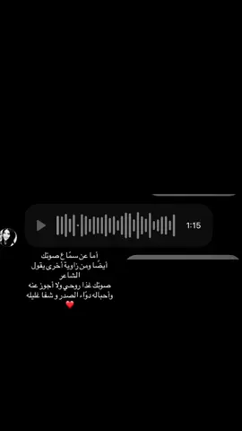 #CapCut #عبارات #الله_يعين #تخطي #حب #L #ترند #بنات #احبك #السعوديه #