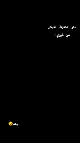 @mo0o_8 @m7md🧛🏻محظور دلوقتي #CapCut #Retag_fan_Moo #حب_الفان_للفنان💗💜💜 #هو_نتو_مين؟ #يارب_يبقي_عجبكم🥹💗💗 #fyyyyppppppp #فولو_اكسبلور #foryou #محمد_ملهوش_حل_بجد😂✋ #تصاميم_فيديوهات🎵🎤🎬 #مصممه_فيديوهات_❤️🥺❤️ #عااااااااااا 