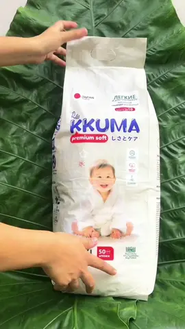 Literal na Laban Japan kasi naman lumalaban talaga ang japan quality mga mimaaa‼️👌🏻✔️ #kkuma #safeforbaby #premiumquality #babiesontiktok #recommendedproducts #qualitydiaper #babycare 