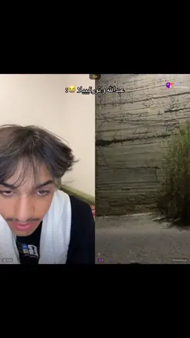 فصلاااتهمم @عبدالله الحربي | ALHARBI . @تورتيلا |Turtila 