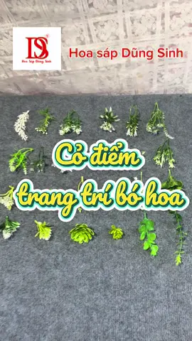 ❤️❤️❤️ Cỏ điểm hoa cúc hoạ mi đủ màu trang trí  bó hoa, hộp quà, decor .#hoasapdungsinh #phukiennganhhoa #sihoasap #hoatrangtri #phukientrangtri #phulieuhoasap #codiem #codiembohoa #codiemlatao #hoadiem #conhantao #codiemtrangtri #cỏlamhoa #cỏdecor #codiemhoacuc #cuchoami #cocuctrangtri #hoacucnho #cocucgia