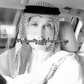 #explore #foryou #foryoupage #جراح_الهبيده #اكسبلور #fyp 