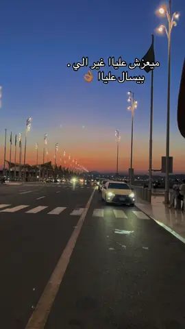 #تبك توك#اكسبلور تيك توك#الشعب_الصيني_ماله_حل😂✌️ 