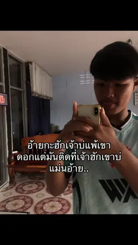 #fyp 