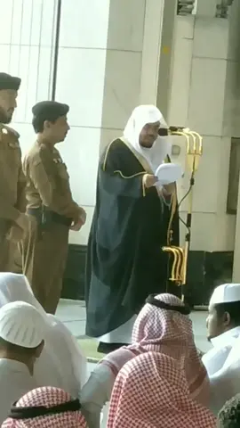 مُقتطف من خطبة الكسوف 29ربيع الثاني 1441#ياسر_الدوسري #explore #fyp 